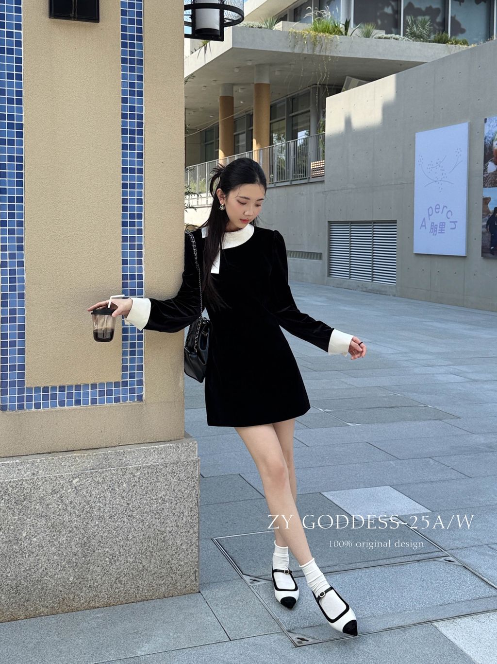 bff3290f5487eb4d0820c5b8081aa9b0