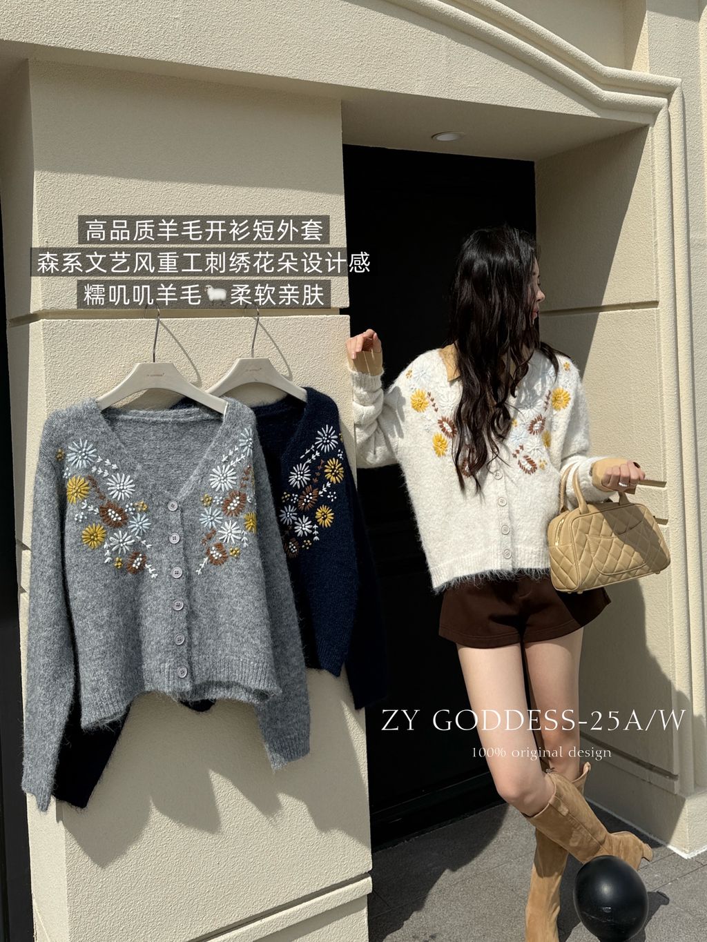 86ed7c1f54b8fbcd15d2146d8f887dfe