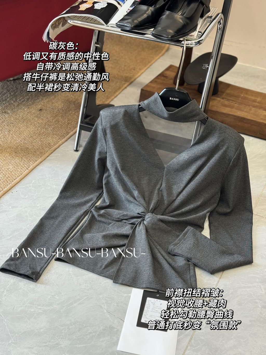 5bf2c57866c1d0ba4815e7a9a3d15555