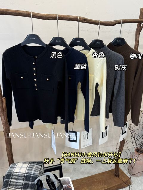 ebc7bcf90363b921d9768fa45d94e8bd