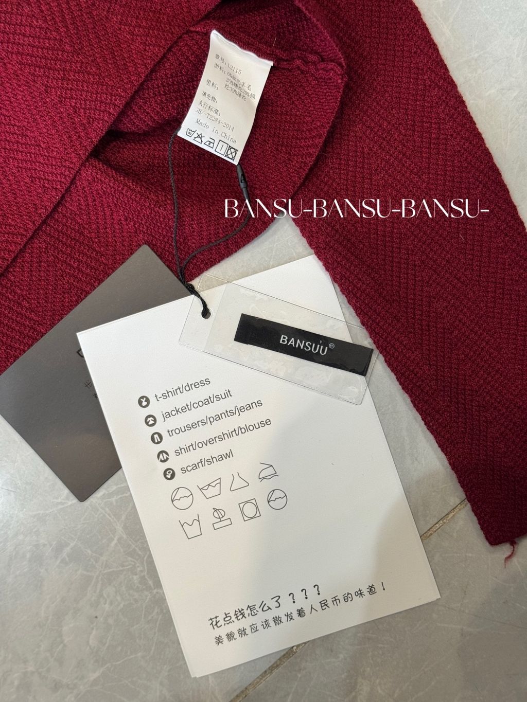 d9d0b70ba930369b988ef8e3d14b3338