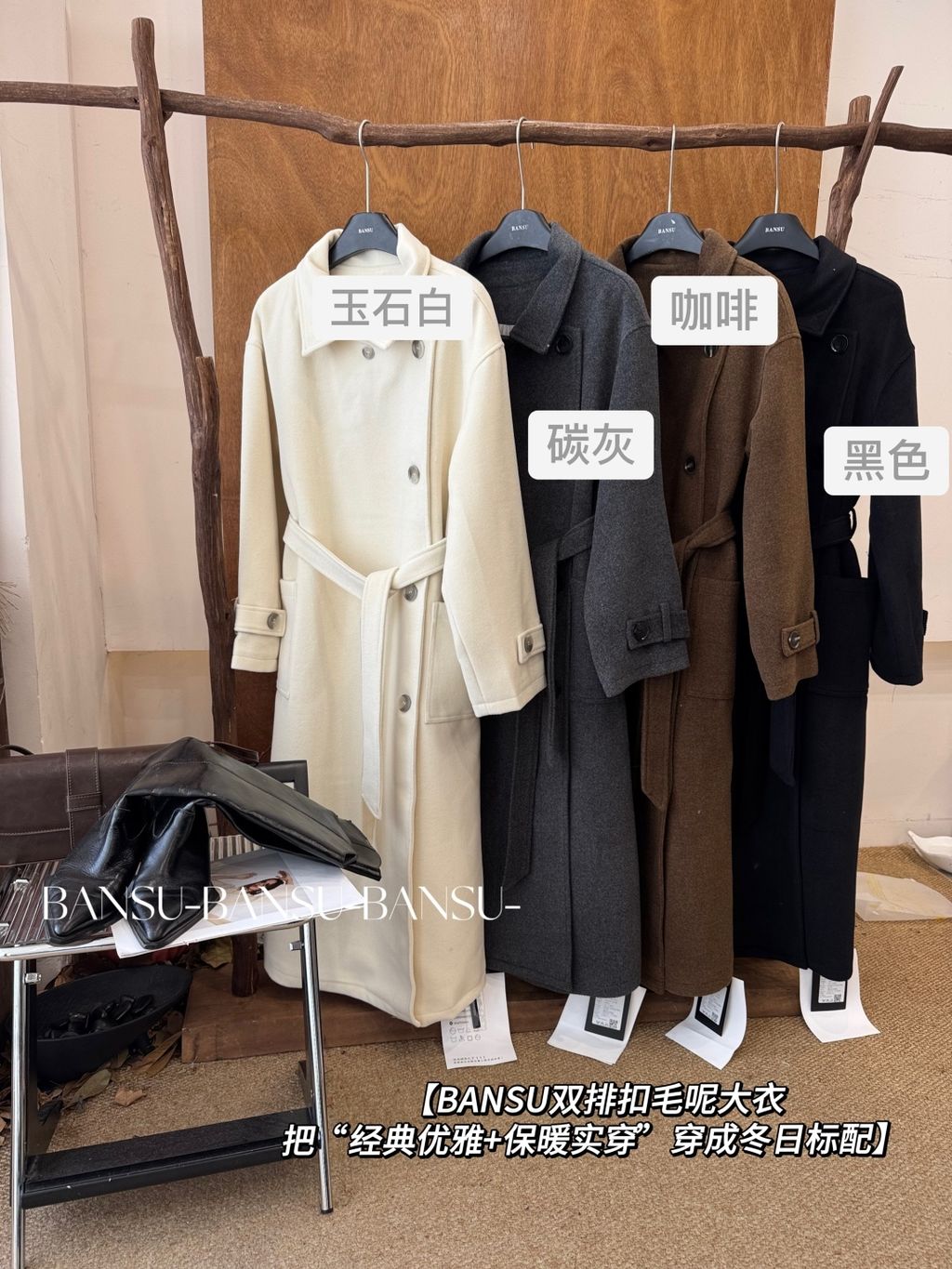 4a4b55ba9981268f705c56600db4a555