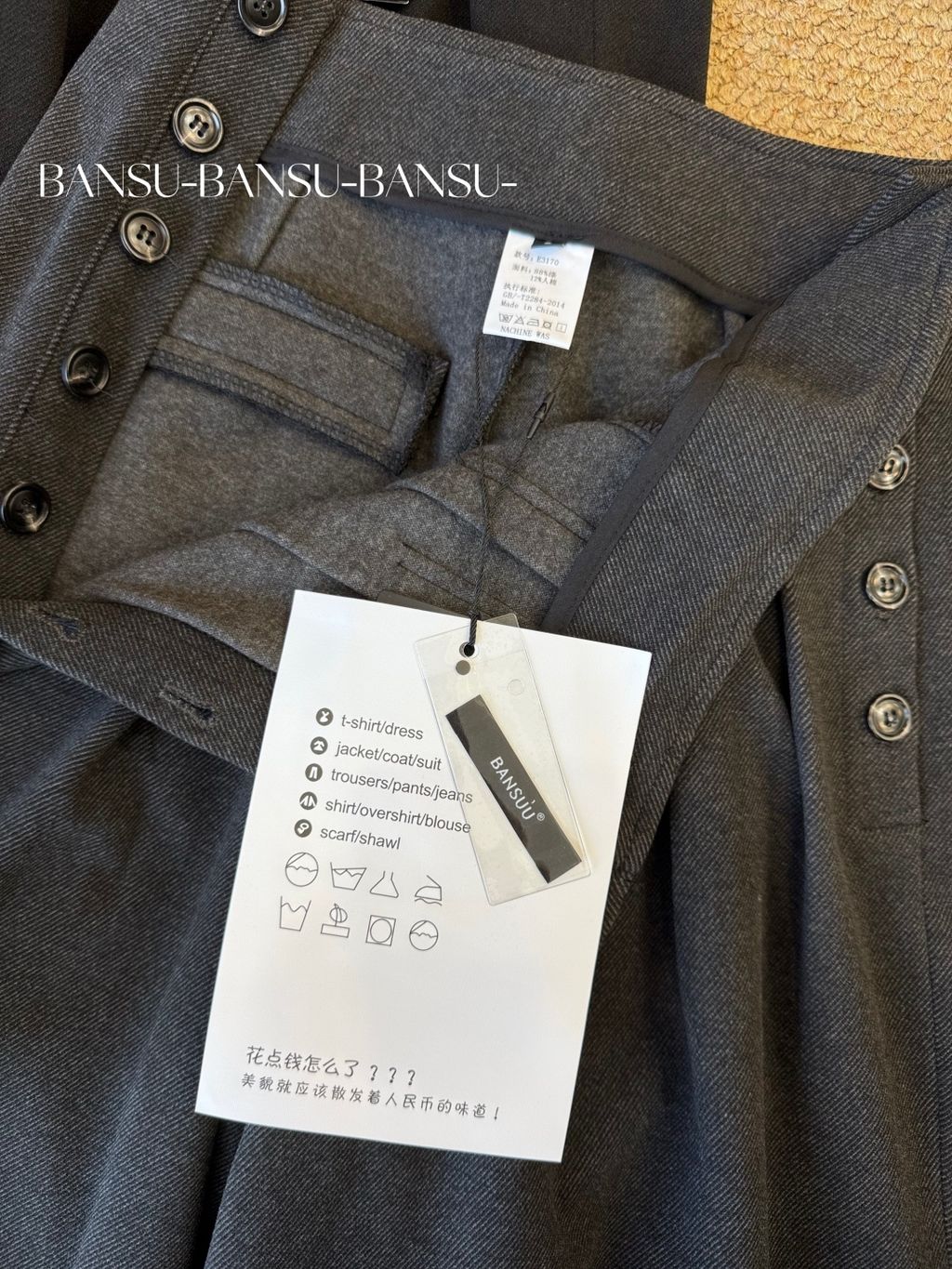 543470275b2d7f9c71fff52032851ece