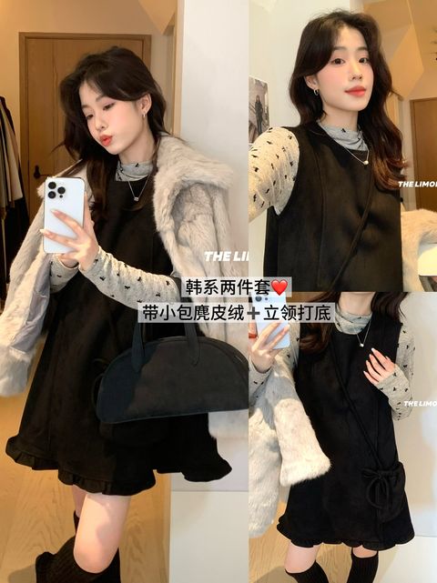 86f55a13b73420f20481830bde4bb638