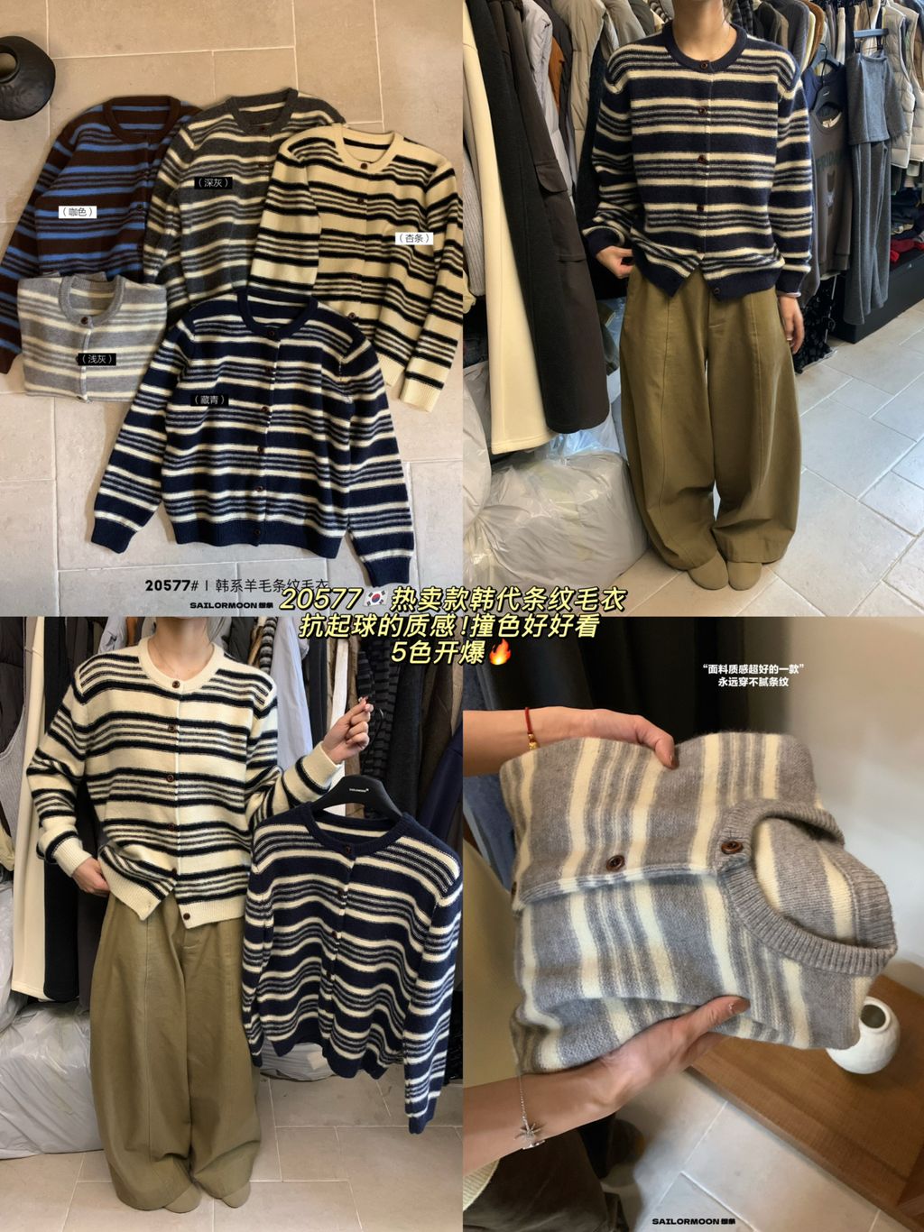 9032efea0d43f239bc7beed32d487bcd