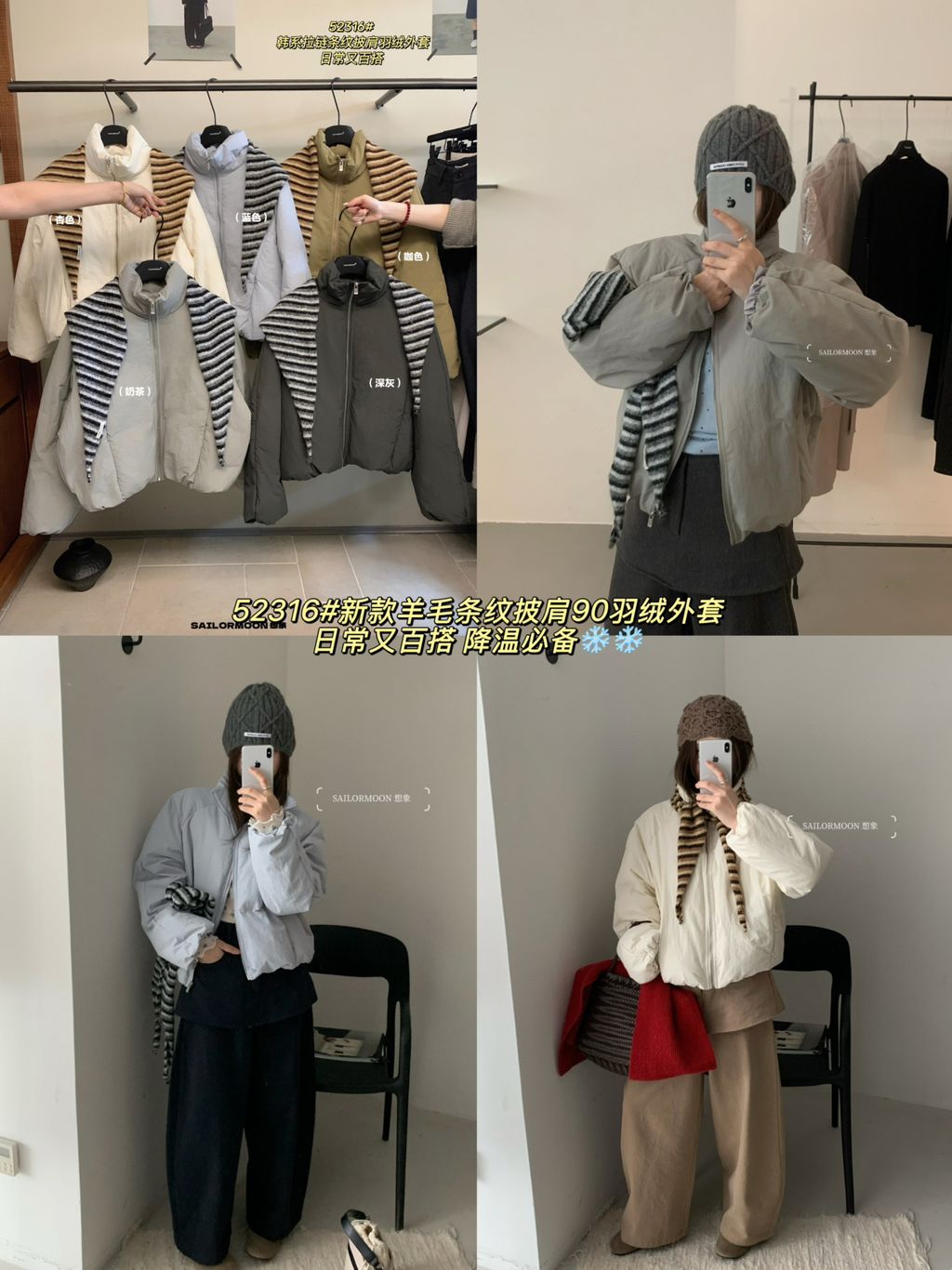 5acca4f8c241bae747535519a22fe23b