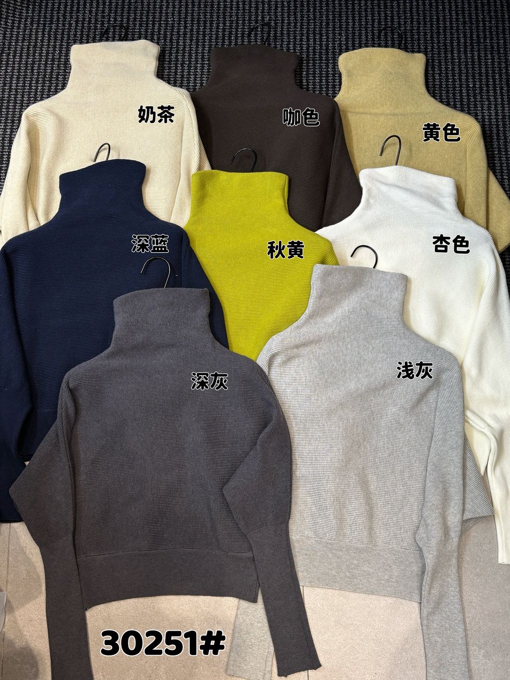 e6748cc70acd0b2a4f99c8f20c6c6af5