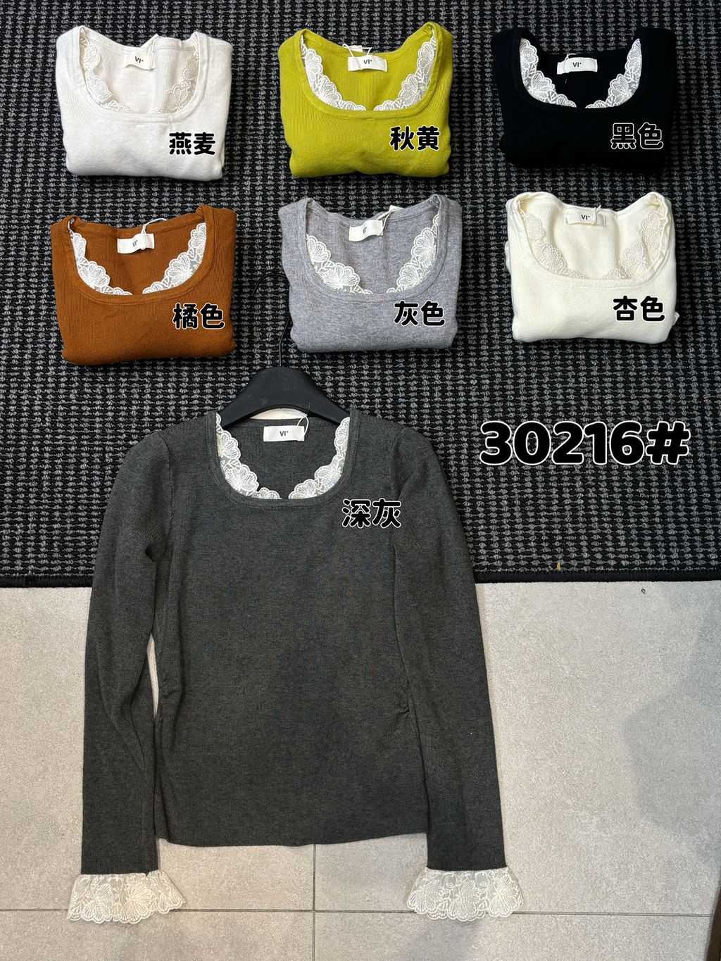 1388346ca21fd4658b321d6d21a33719