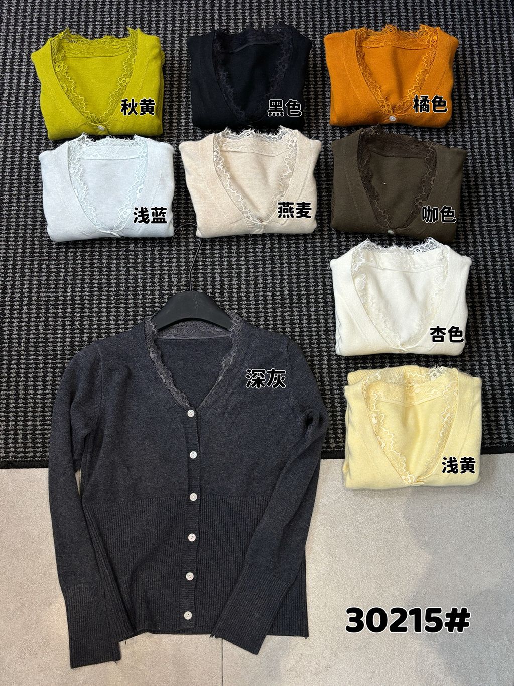 f6268859b66771022d857f19d5f2c584