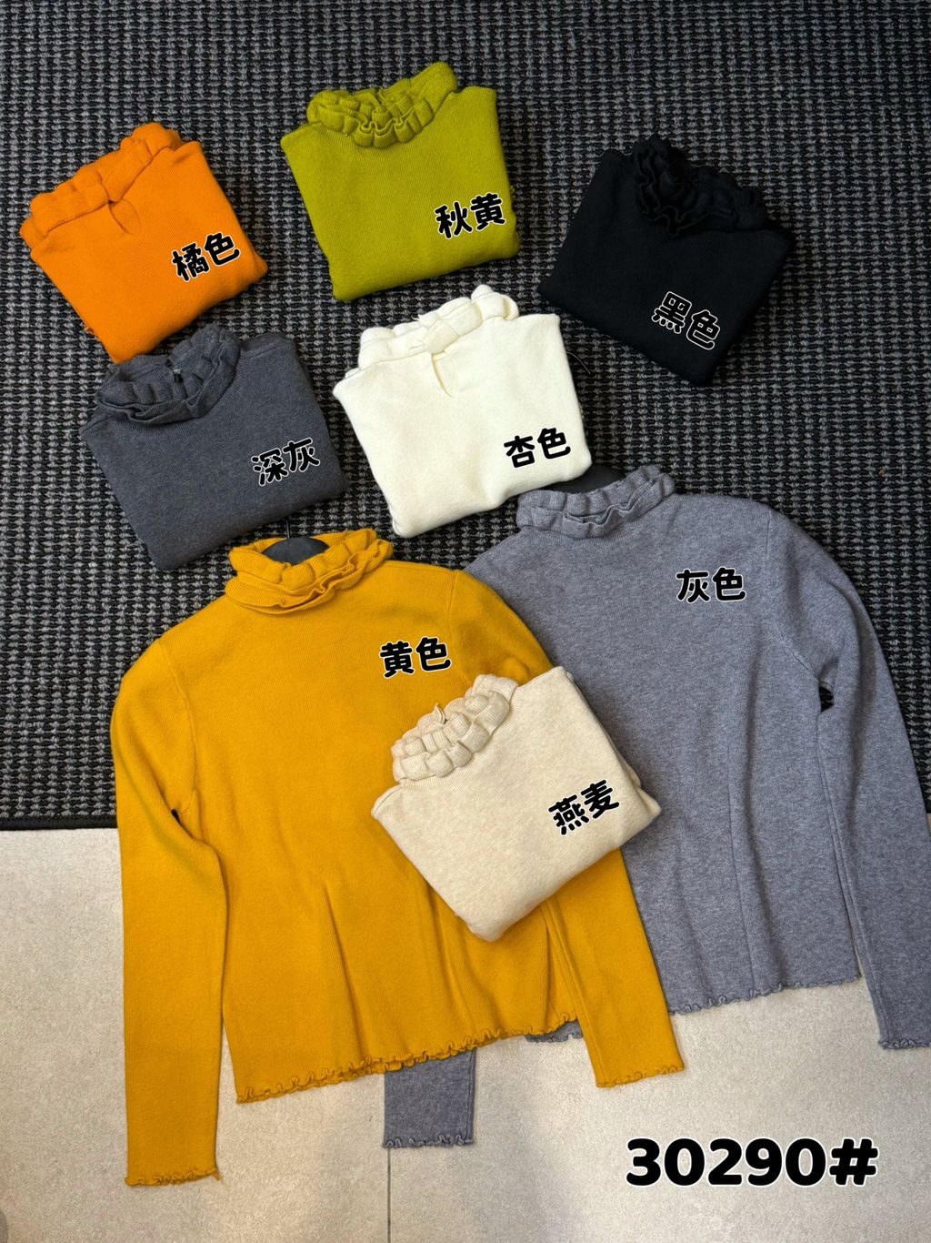 478e3003d024f3935c42900c2c1ca1eb