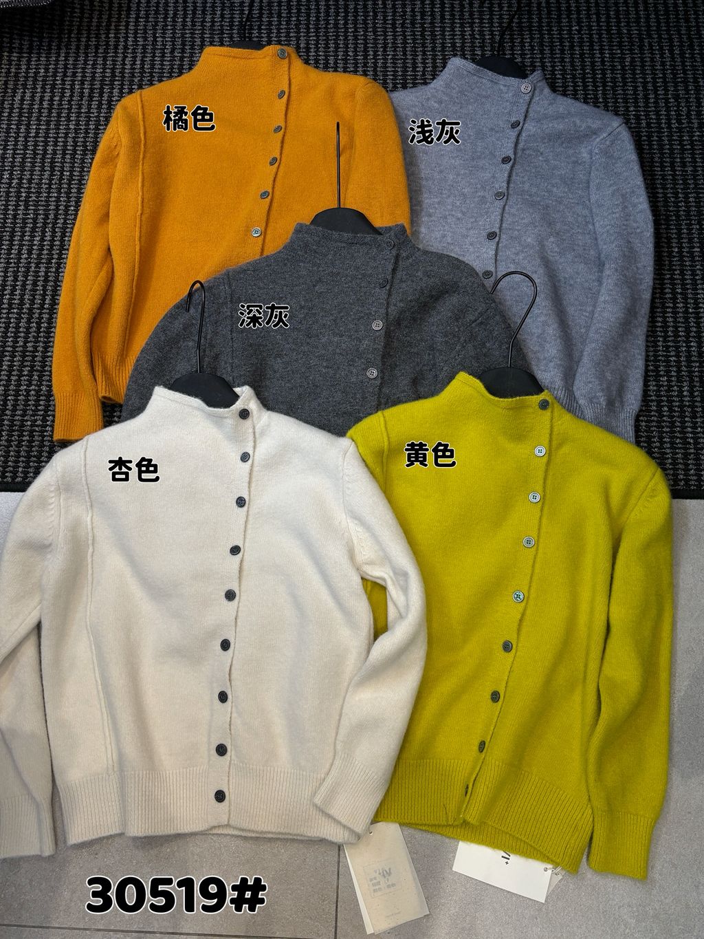 106585d17bdcdc0ac2f09b0ed0e39036