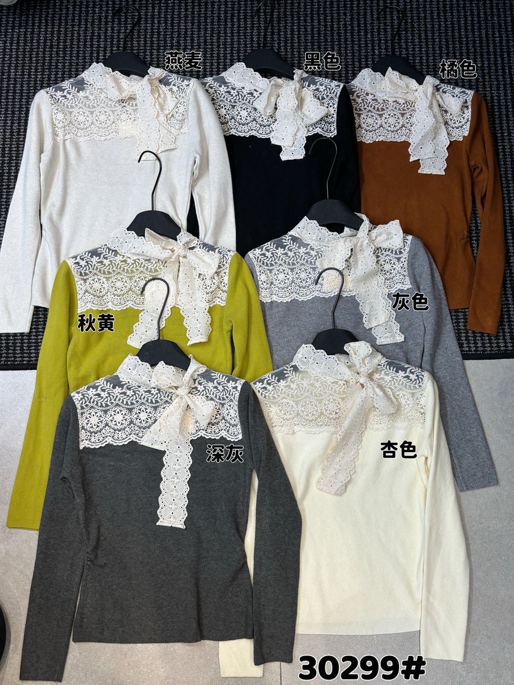 49317aeafc425cfead8bb81da795a67e