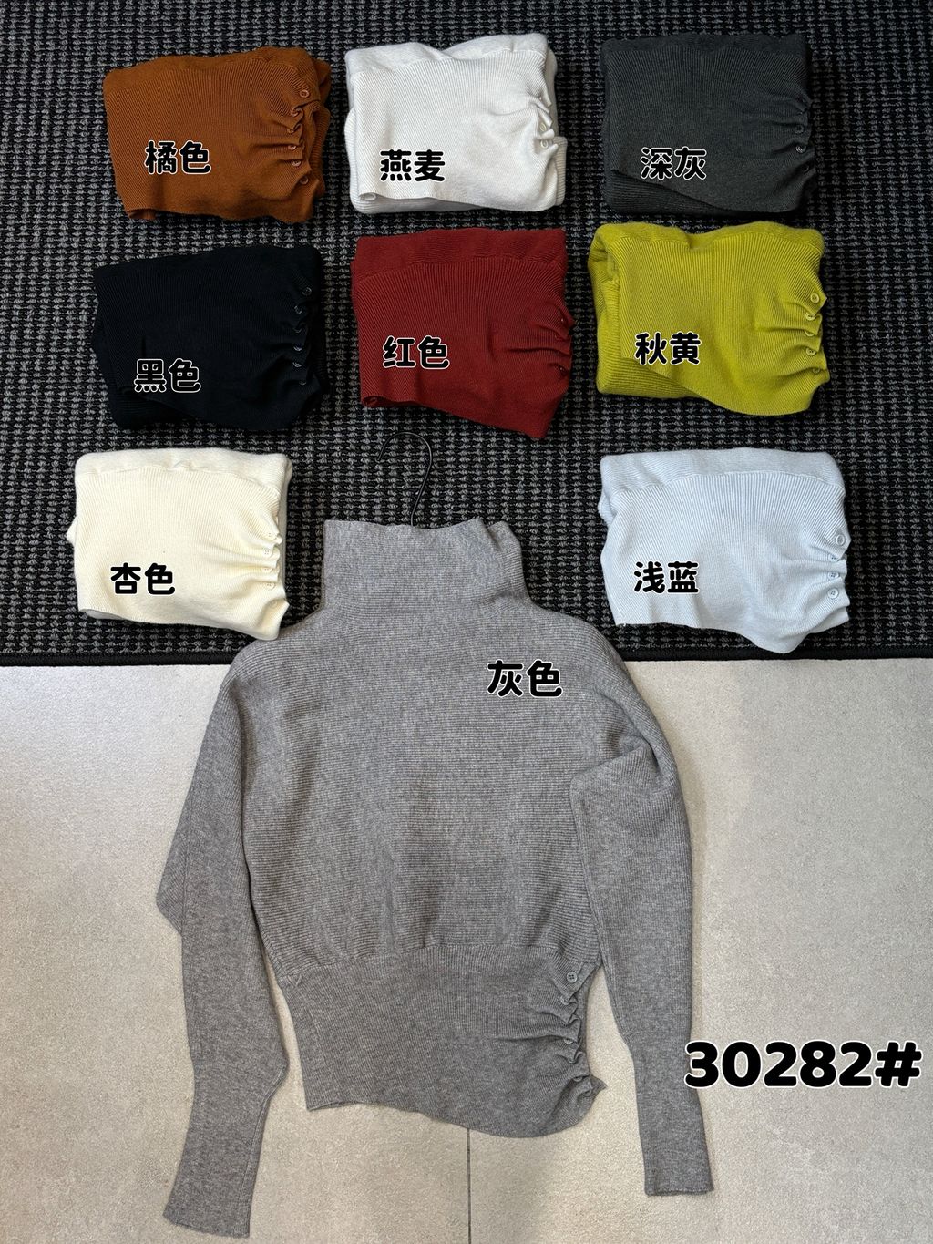 274a177acd6e68d2fc9e8908773669db