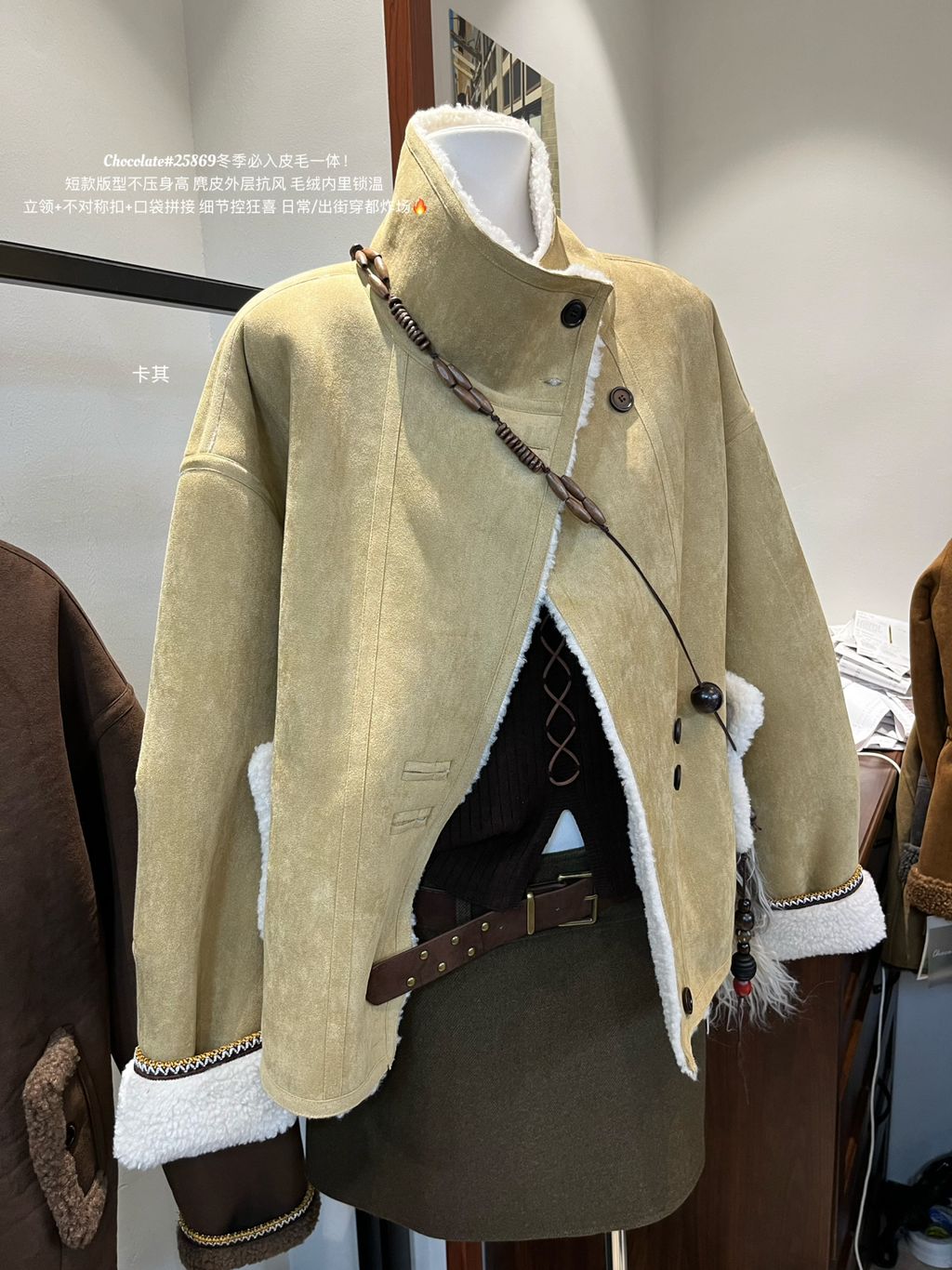 ccb23c74e7fa77547608153f6274be59