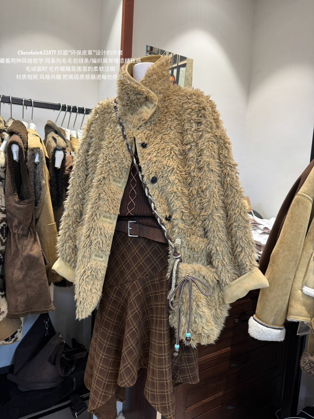 2d0091e388560c364fe308de7455ee10