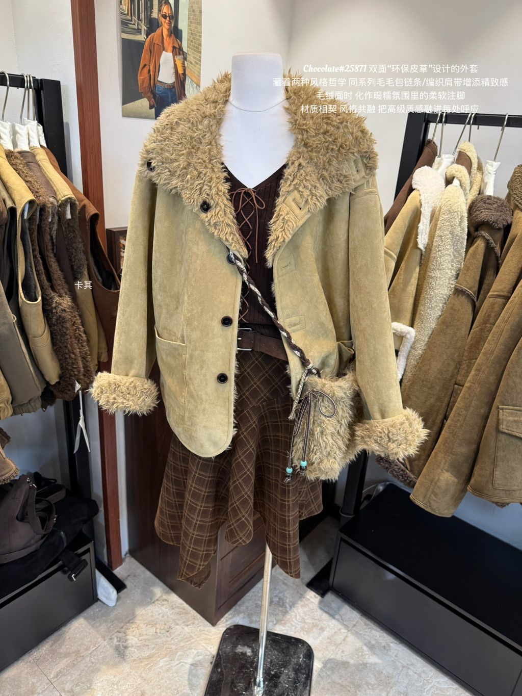 a28a83cd3b0180993f8f85ffb69517a3