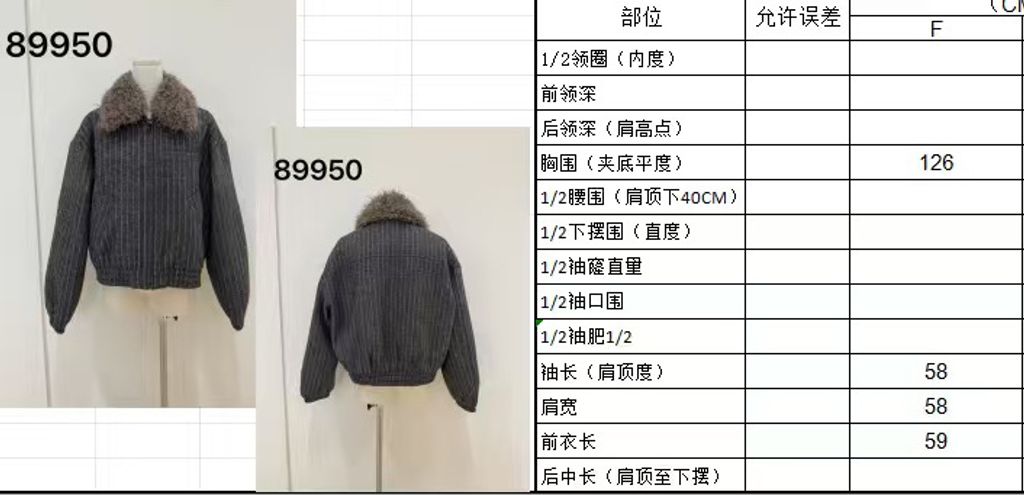b955f6cb799a06c3edc1cb6c75234e08