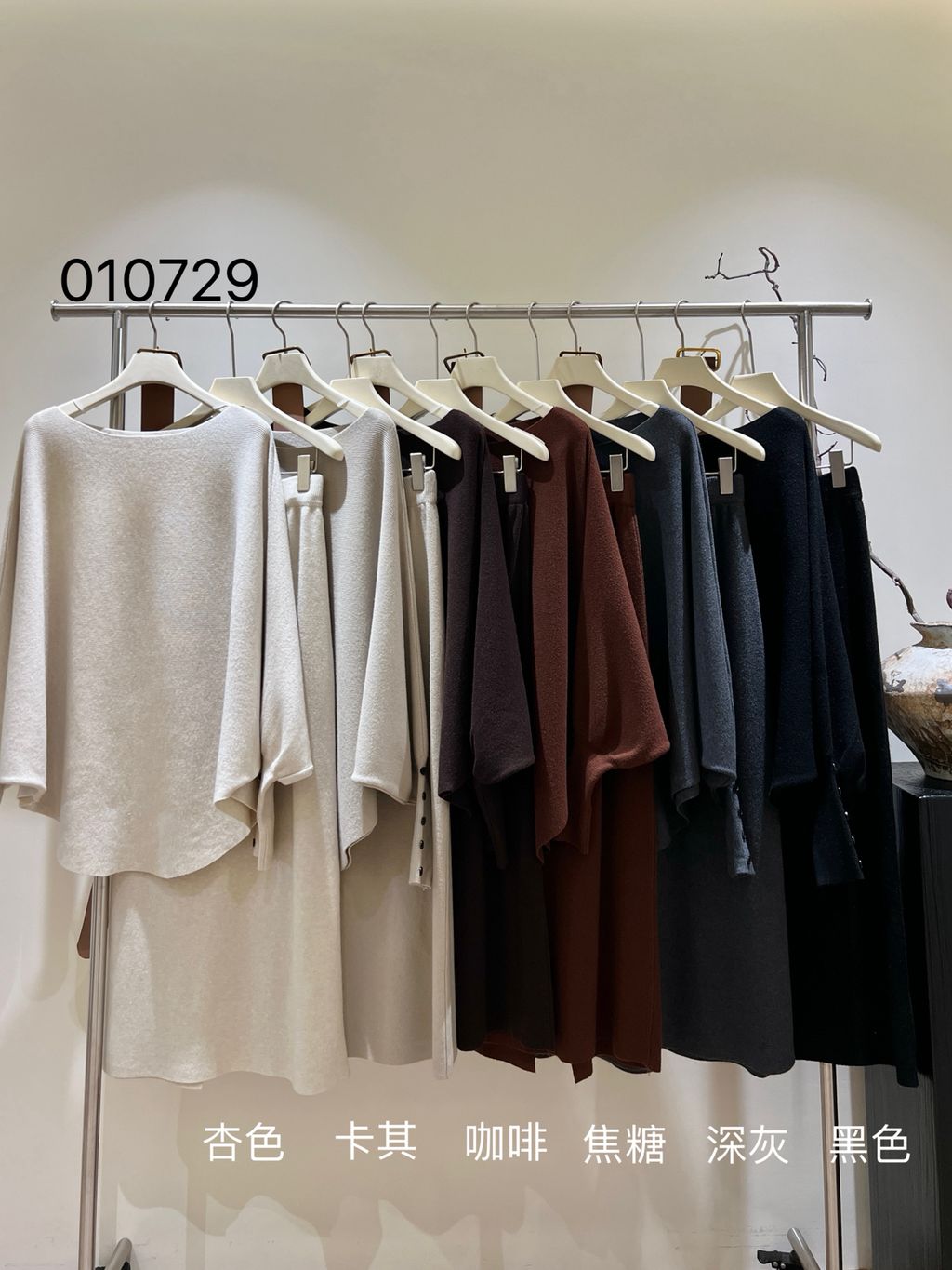 7452292bfae00dcccccfcfc013916004