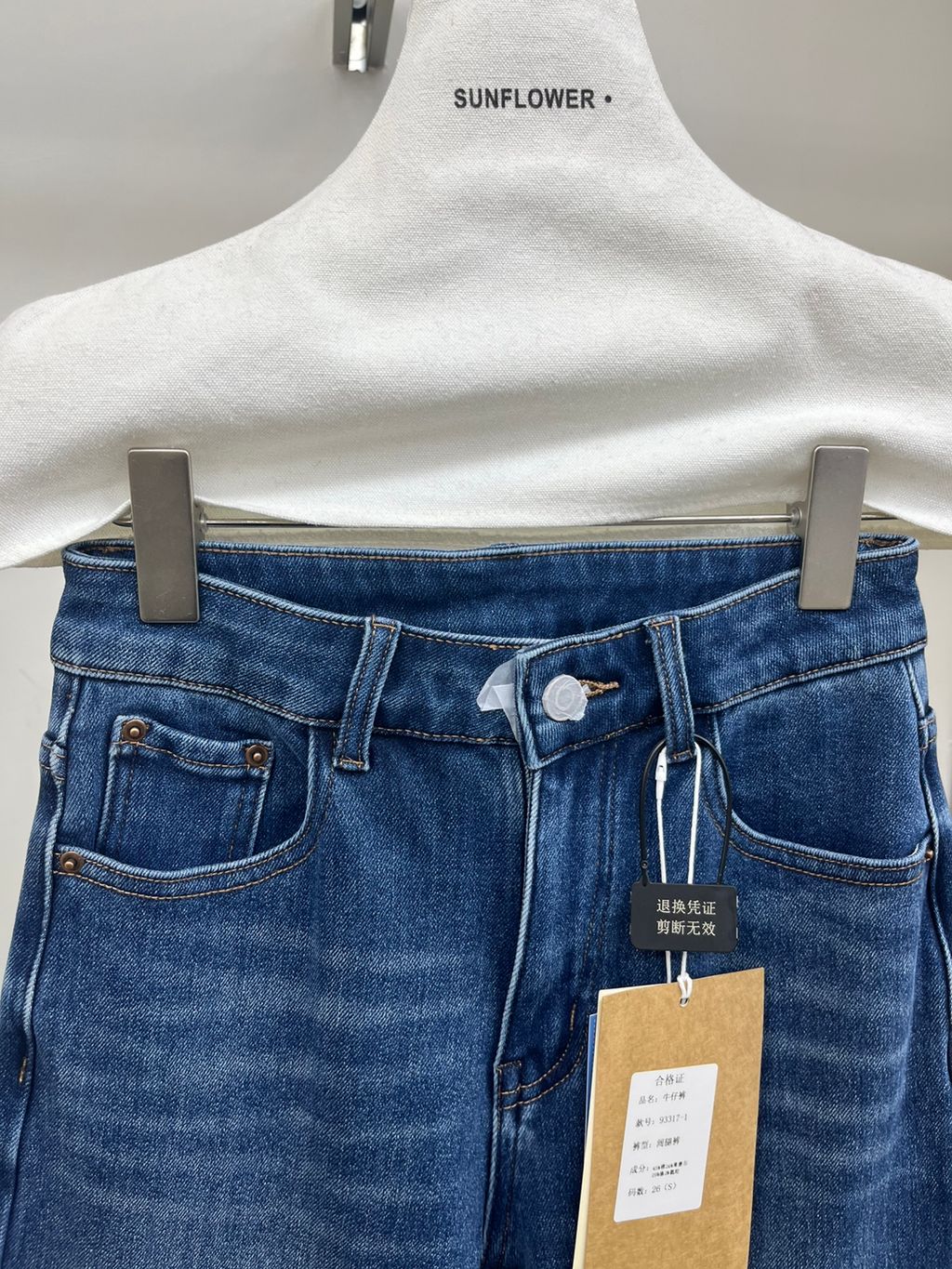 0d6ec85d6b2d7707570e2ec86cb84da7