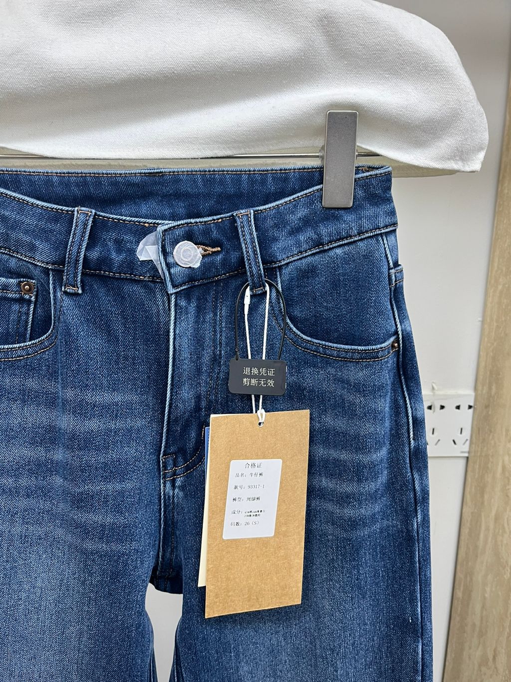 00fd5435668085f812b2c827d75968a8