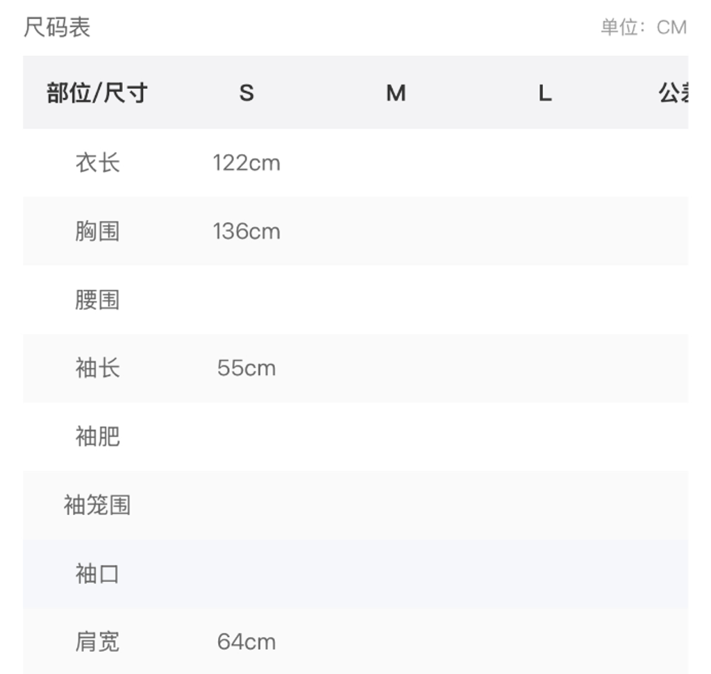 e5e510812209e70df819a2a373ede214