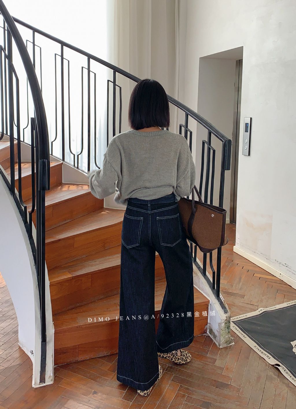 e468f3a429dd7eaf0a2bda5b538ba474