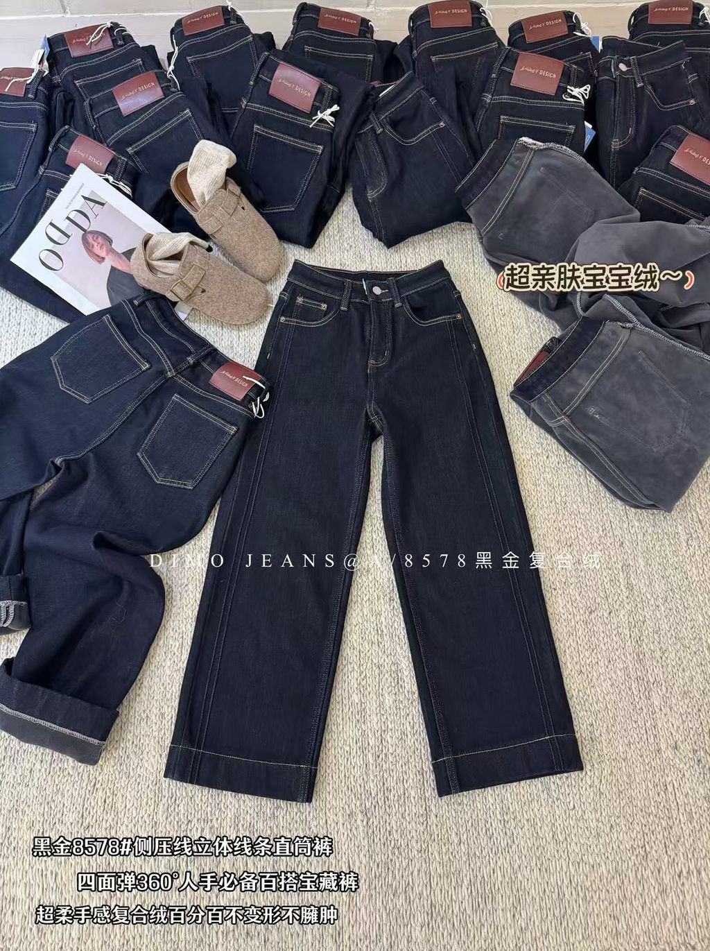 43c99efc2cf58566ad3af681499886c5