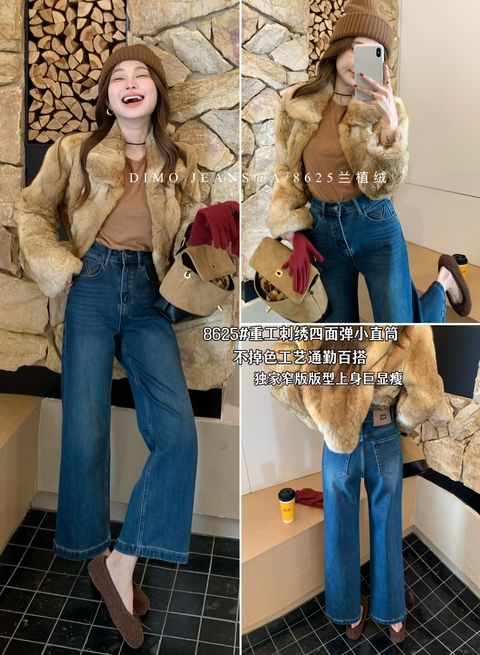 109fc50889bf1da2eb222e425fb25204