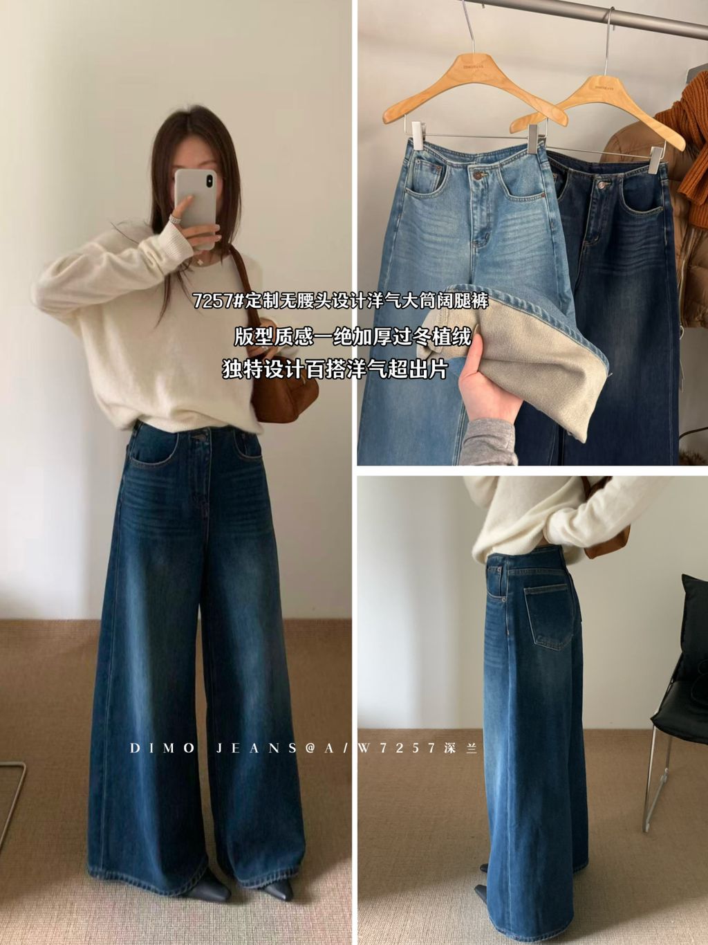 2493d6f3ed85522d7998a62de042d335