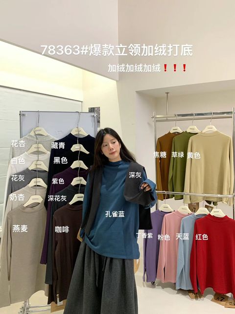 032b60171757e369172c804572952cd7