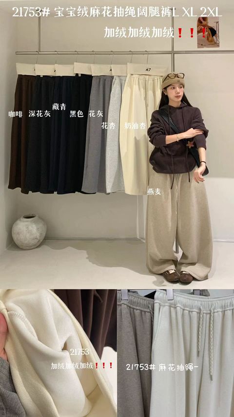 c85d42b0d0a5662e556ab92263227a39