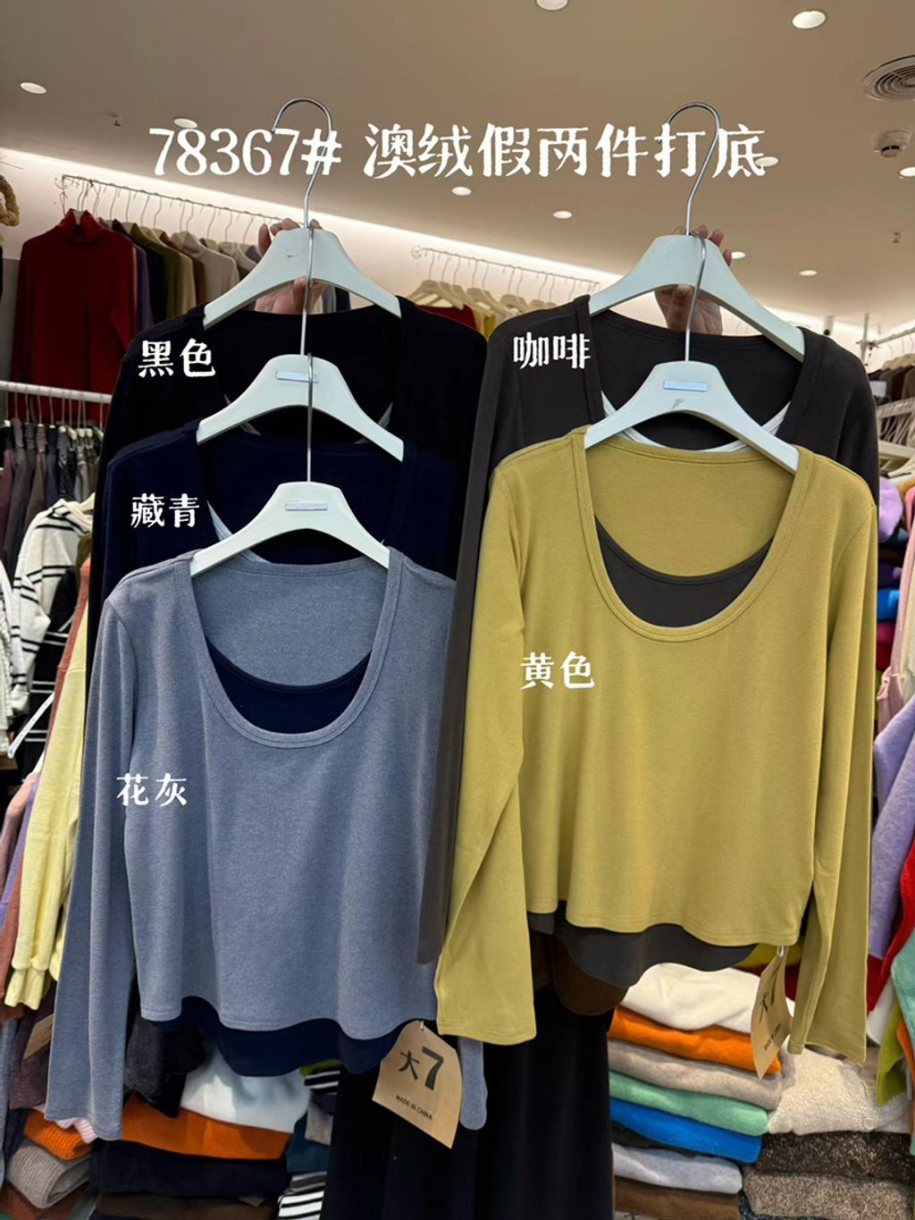 875f7da046475e8a56a7746fba0244cd