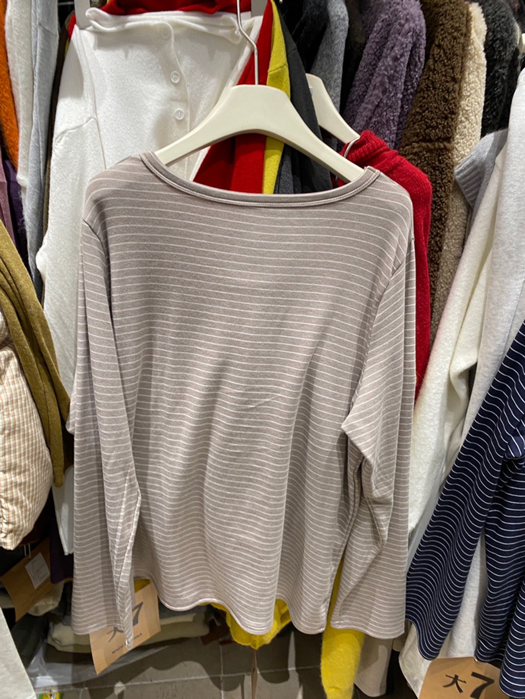 8381e1c171da3e82082fc8bda8edc384