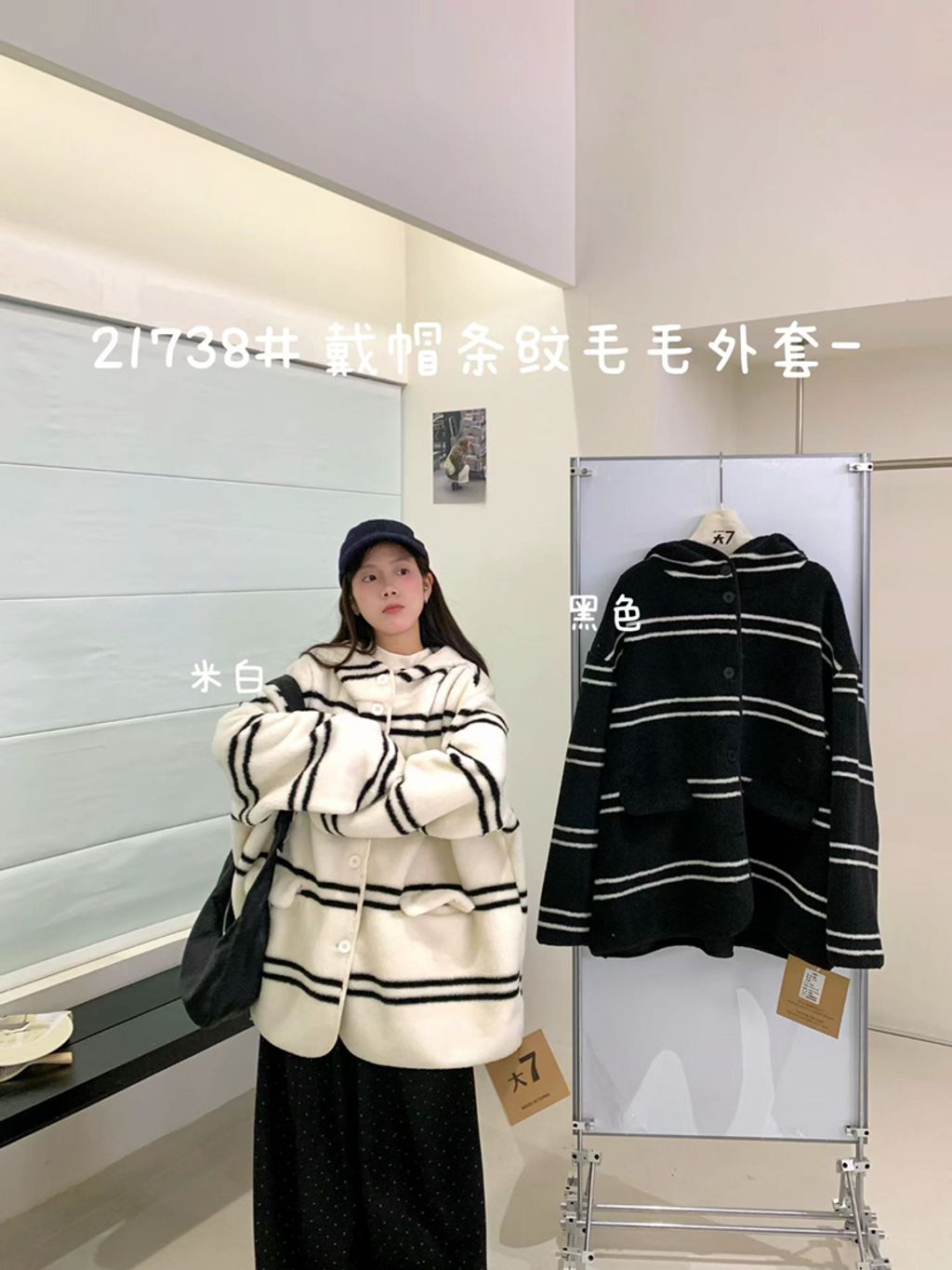 4fbd2fdd4d07e474e1e34734b00b5e74