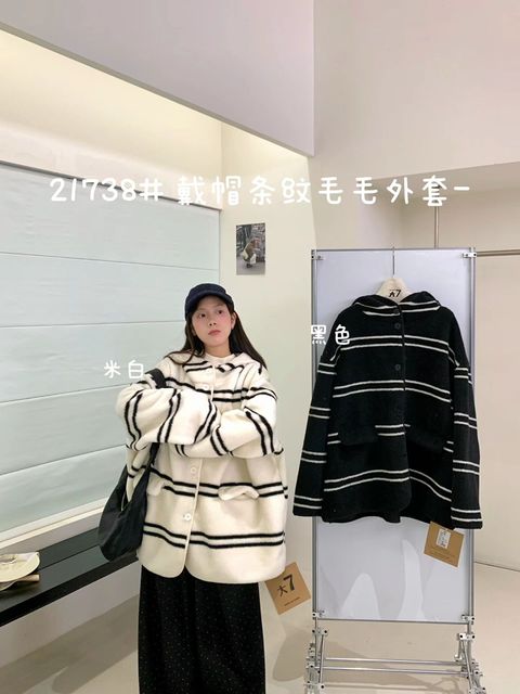 4fbd2fdd4d07e474e1e34734b00b5e74