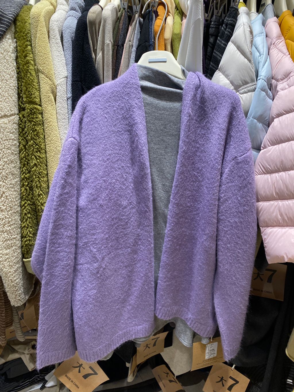 d543882b5d6c5e9216c70b2779b51539