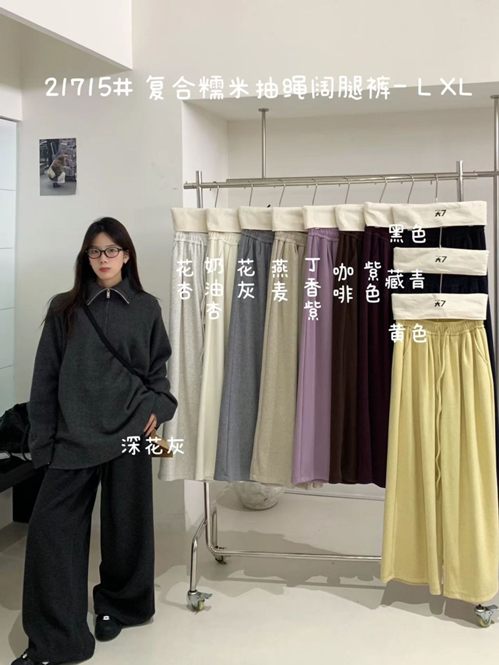 8790af571dc13f0978799c237934fa6e