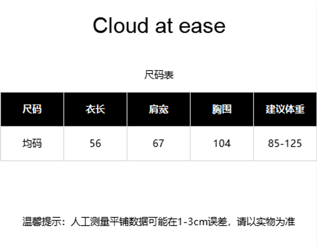 30833210dc219172404440d8ffd48b83