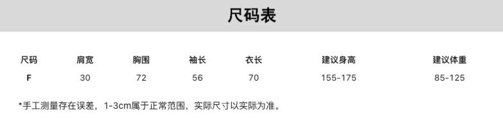 51fe7f64c4224cec21c69b20d82938a0