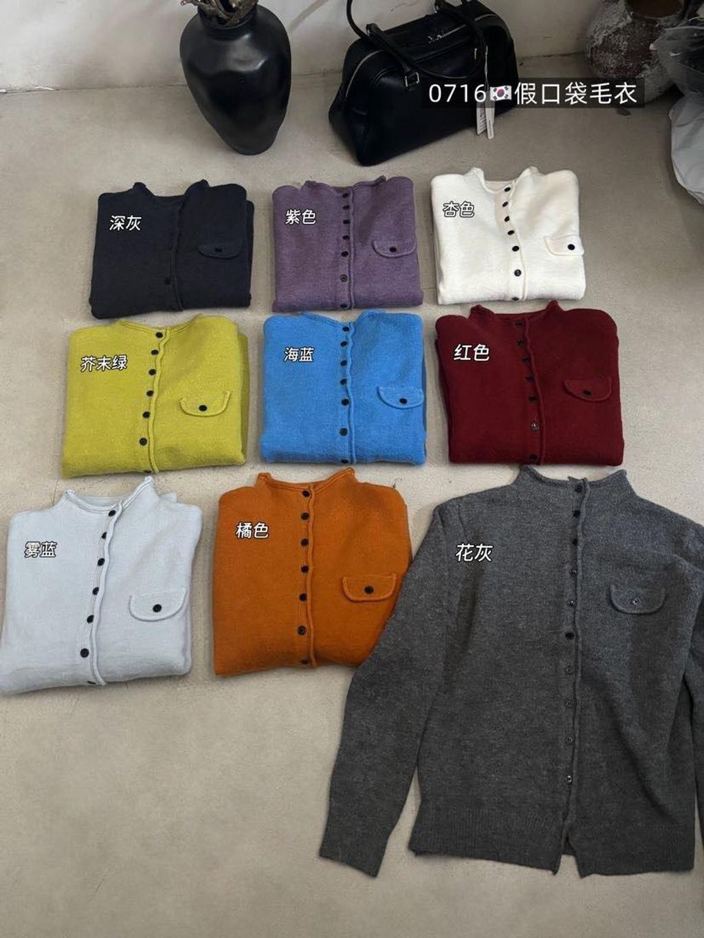 915ba8c6cdb9a325fd6ce86d934f8564