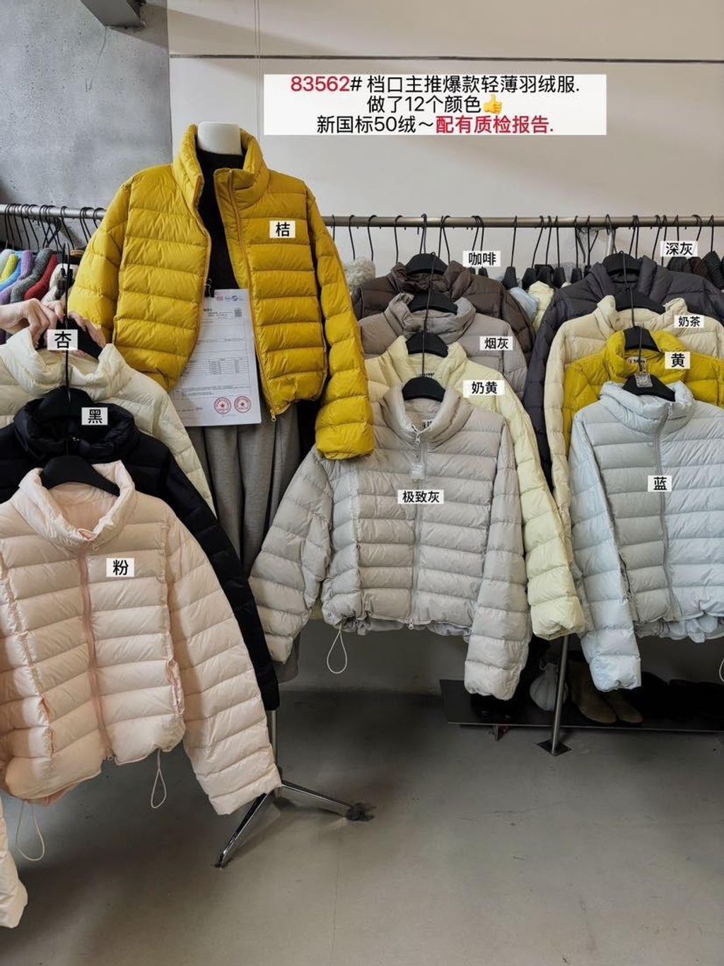 276eefee883a44e163f61f05071766ac