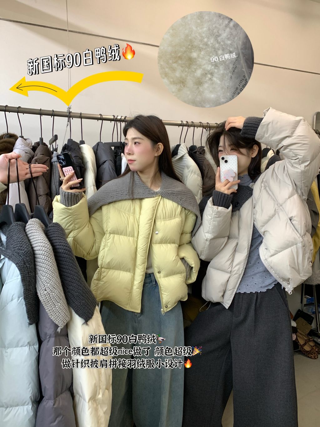 9fcfe0404c5885aa5eb82188e6faeea9