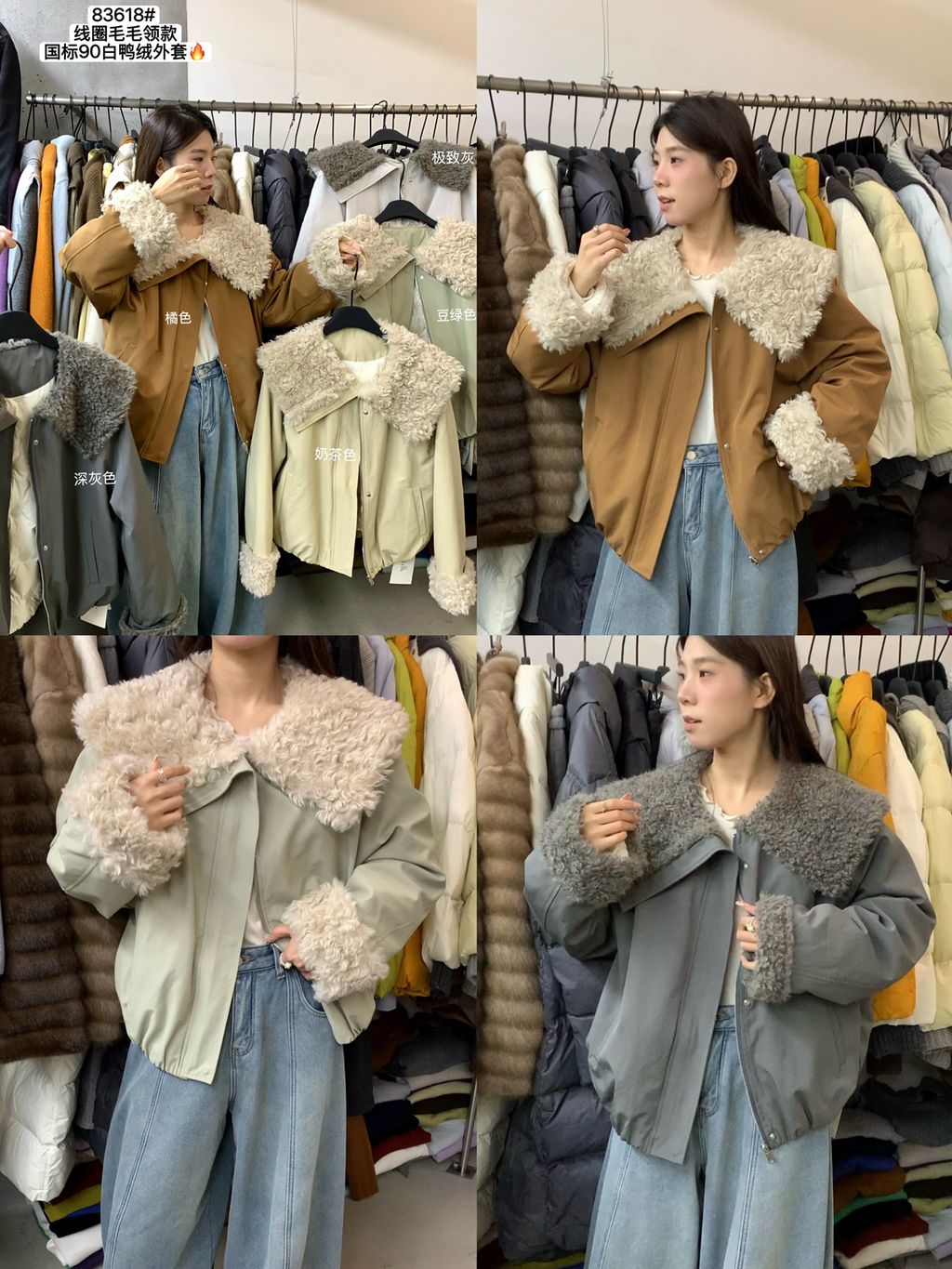 8e861feaeec4e4eb10814a5849794613