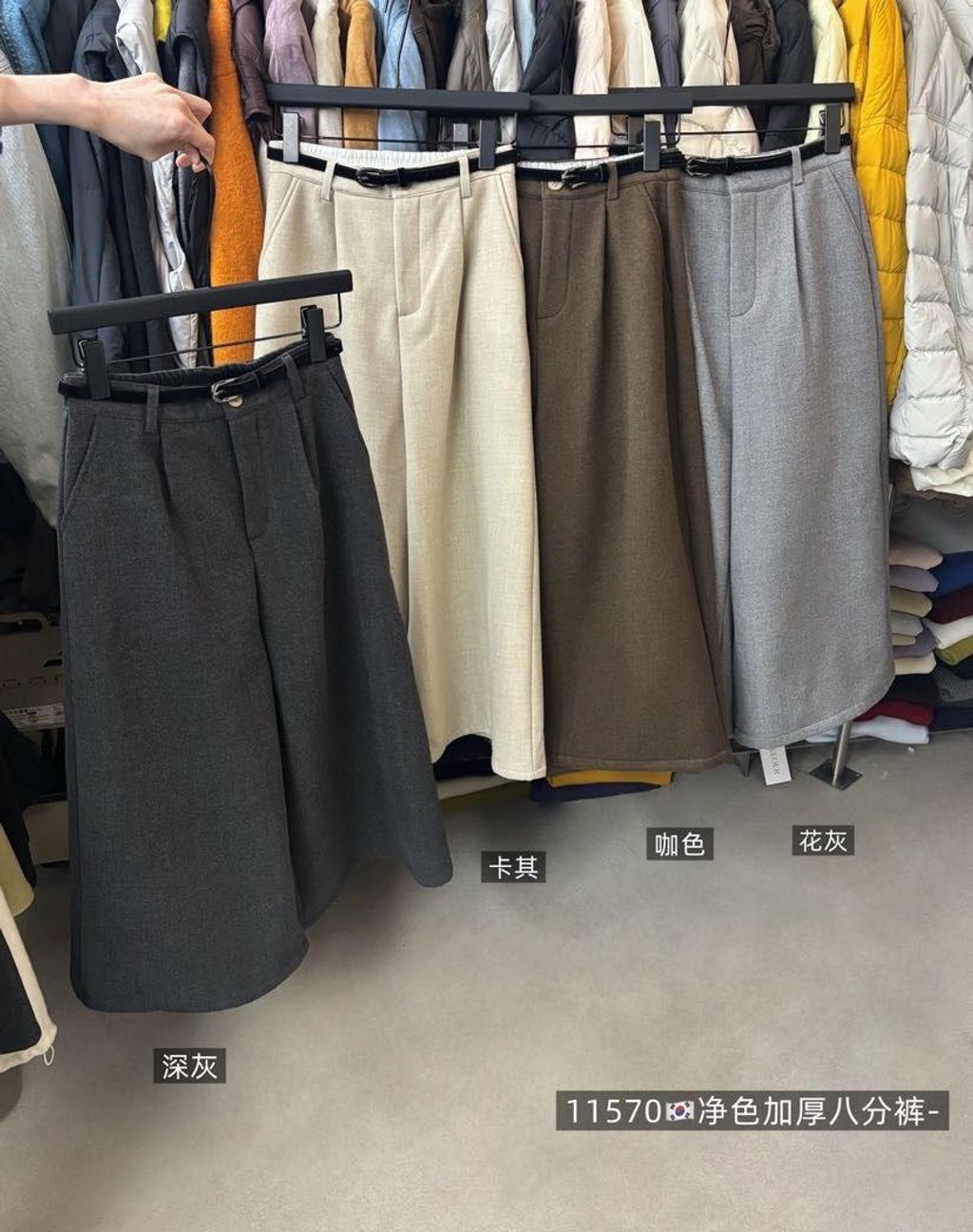 03028be5951aac17fc74c402045d5b34