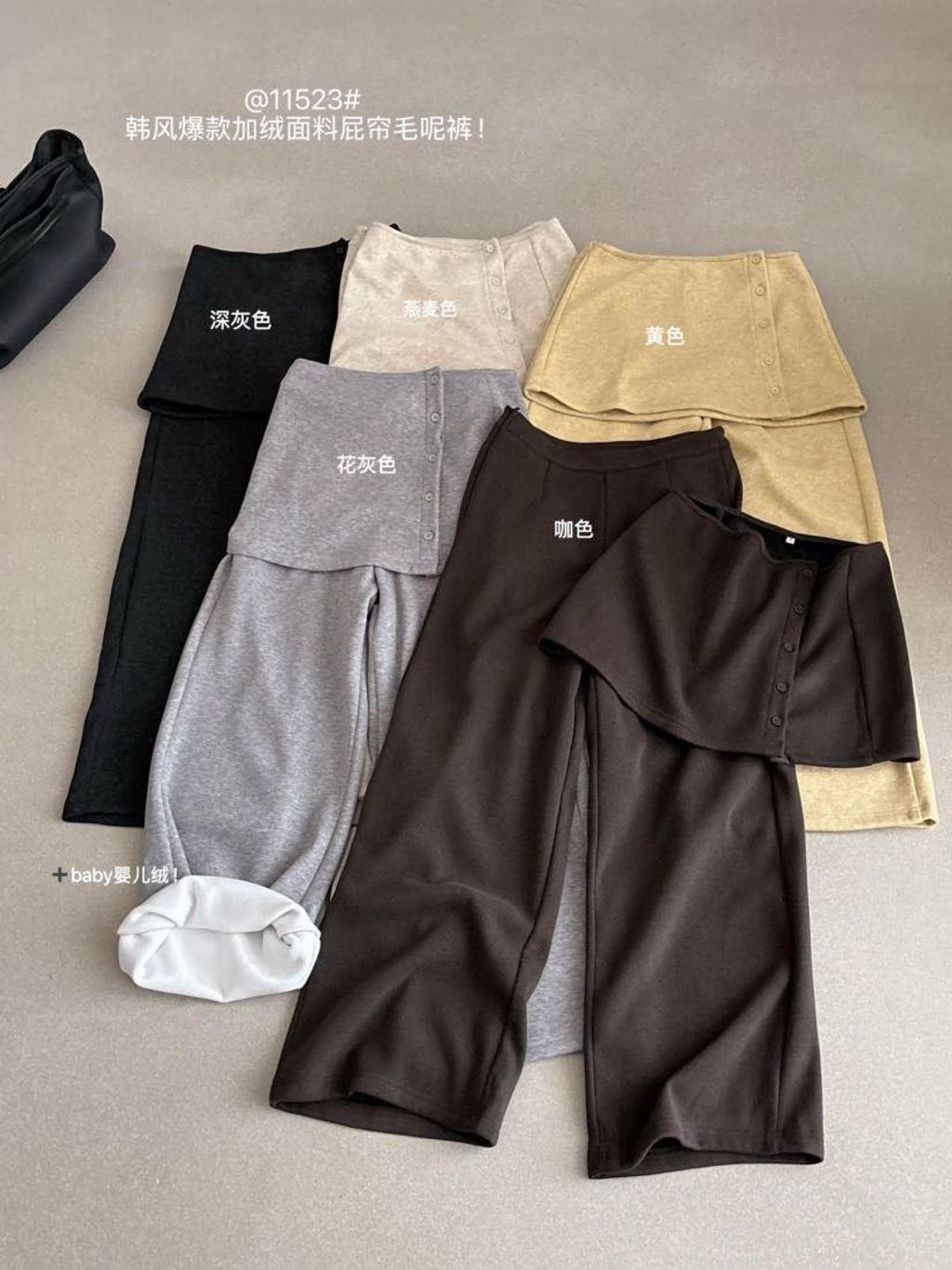 631b4141a4f4d80f3eaf4a6bfb44cfd8