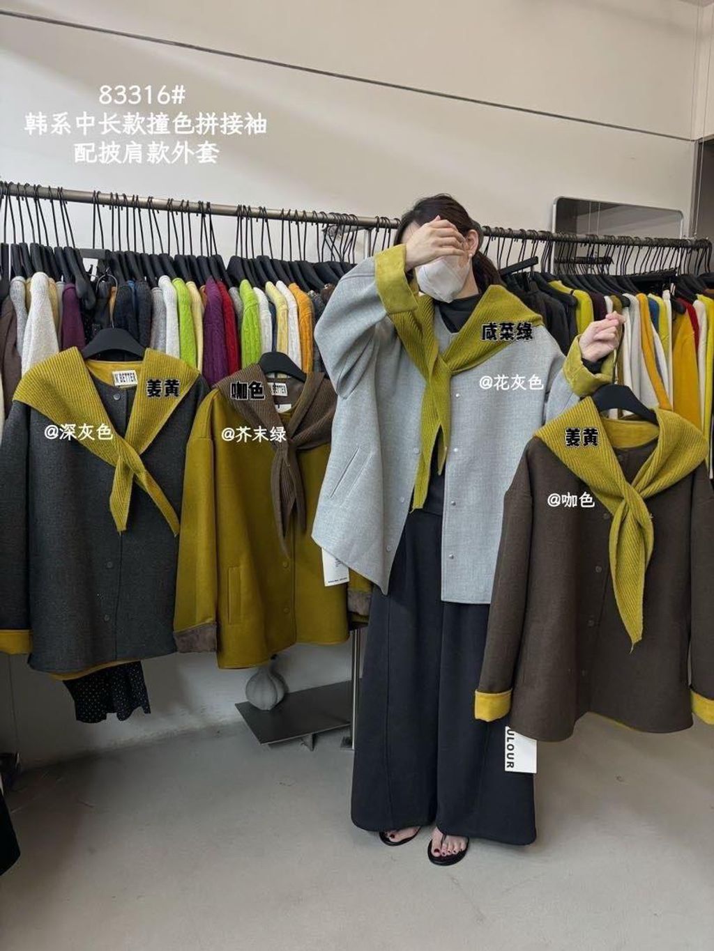 53719b429998a6d9d685018a84ff1393