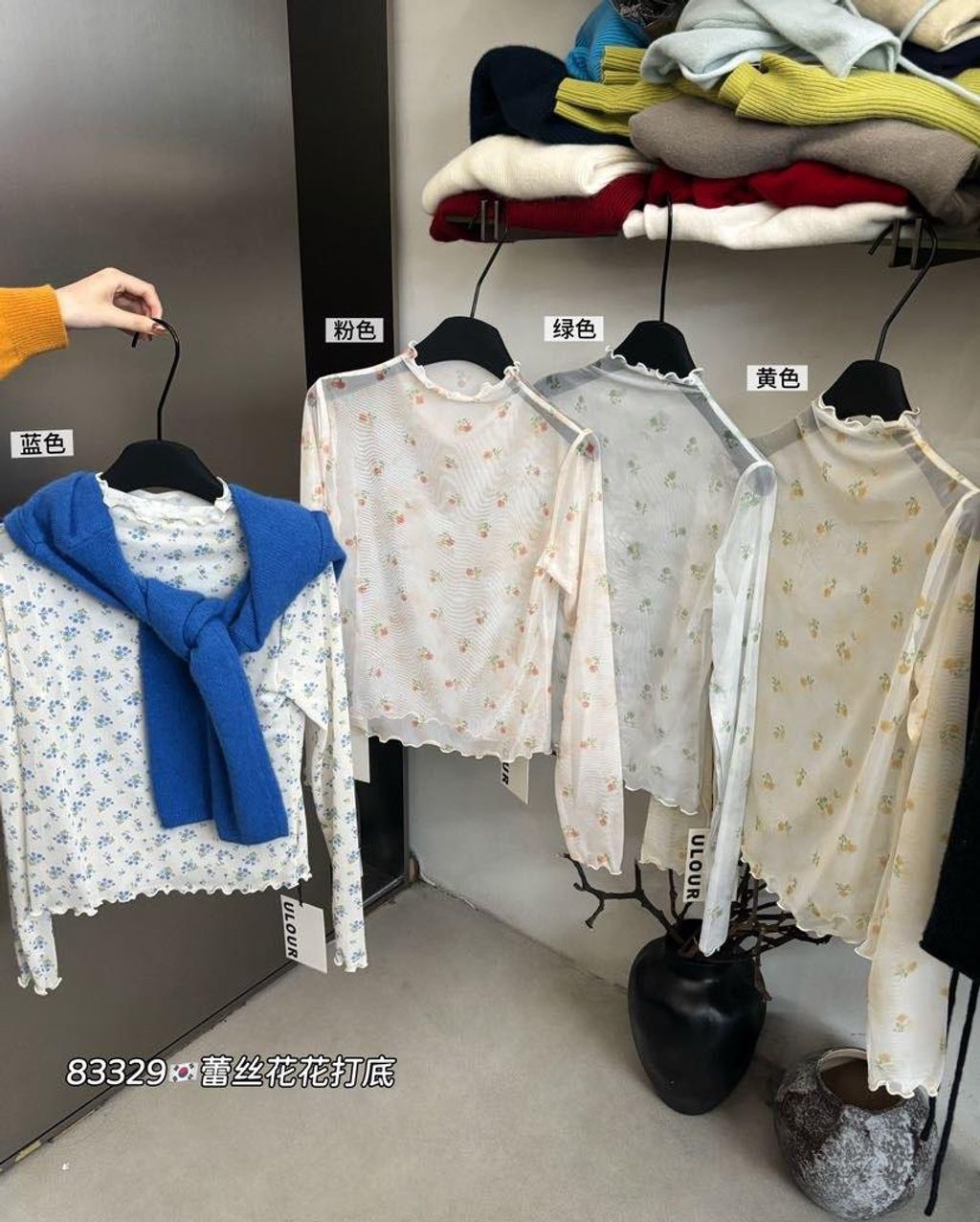 7b1c16b96cf2f607d99f6f378589b84e