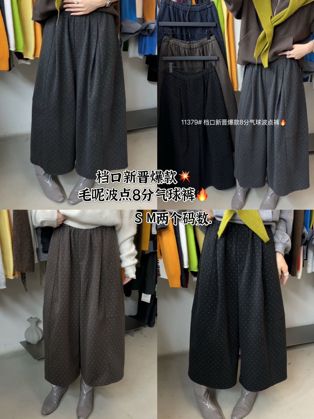 942378b49d2970f434df249712e9932f