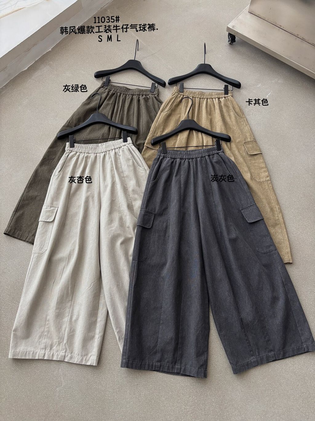 9fdd34c8f385f35dc9e68c28b0d6ec98