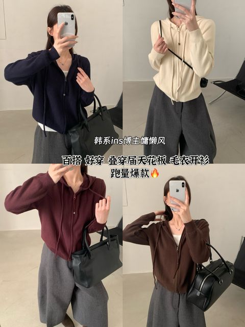 b5189a8d23b63944eea055b38df19b64